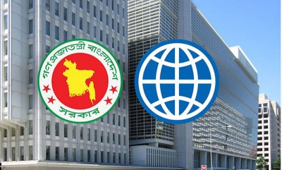 টিকা কিনতে বিশ্বব্যাংকের সঙ্গে ৪৩৩০ কোটি টাকার ঋণচুক্তি টিকা কিনতে বিশ্বব্যাংকের সঙ্গে ৪৩৩০ কোটি টাকার ঋণচুক্তি