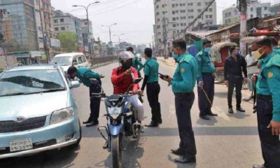 লকডাউনে যারা পাবেন ‘মুভমেন্ট পাস’ লকডাউনে যারা পাবেন ‘মুভমেন্ট পাস’