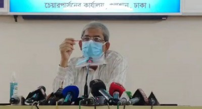 সরকার লকডাউনের নামে অকার্যকর শাটডাউন তৈরি করেছে: মির্জা ফখরুল সরকার লকডাউনের নামে অকার্যকর শাটডাউন তৈরি করেছে: মির্জা ফখরুল