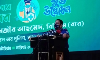 আপনাদের ঘরের বাইরে দেখতে চাই না: আইজিপি আপনাদের ঘরের বাইরে দেখতে চাই না: আইজিপি