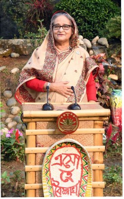 বাংলা নববর্ষ উপলক্ষে জাতির উদ্দেশ্যে প্রদত্ত প্রধানমন্ত্রীর ভাষণের পূর্ণ বিবরণ বাংলা নববর্ষ উপলক্ষে জাতির উদ্দেশ্যে প্রদত্ত প্রধানমন্ত্রীর ভাষণের পূর্ণ বিবরণ