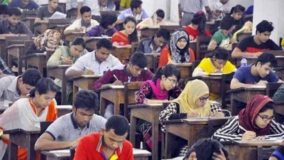 গুচ্ছভুক্ত ২০ পাবলিক বিশ্ববিদ্যালয়ে ভর্তির আবেদনের সময় বাড়ল গুচ্ছভুক্ত ২০ পাবলিক বিশ্ববিদ্যালয়ে ভর্তির আবেদনের সময় বাড়ল