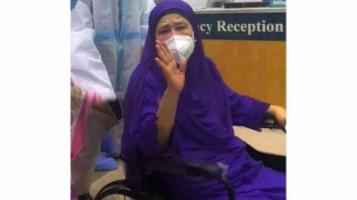 খালেদা জিয়ার সিটি স্ক্যানের রিপোর্ট ভালো এসেছে : চিকিৎসক খালেদা জিয়ার সিটি স্ক্যানের রিপোর্ট ভালো এসেছে : চিকিৎসক