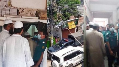মোহাম্মদপুর থেকে যেভাবে গ্রেফতার করা হলো মামুনুল হককে মোহাম্মদপুর থেকে যেভাবে গ্রেফতার করা হলো মামুনুল হককে