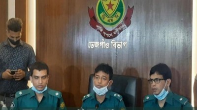 এতদিন নজরদারিতে রেখেছিলাম, 'সুস্পষ্ট প্রমাণের' ভিত্তিতেই মামুনুল হক গ্রেফতার : ডিসি হারুন এতদিন নজরদারিতে রেখেছিলাম, 'সুস্পষ্ট প্রমাণের' ভিত্তিতেই মামুনুল হক গ্রেফতার : ডিসি হারুন