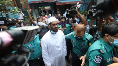 মামুনুল হকের মুক্তি চেয়ে খেলাফত মজলিস নেতাদের হুশিয়ারি মামুনুল হকের মুক্তি চেয়ে খেলাফত মজলিস নেতাদের হুশিয়ারি
