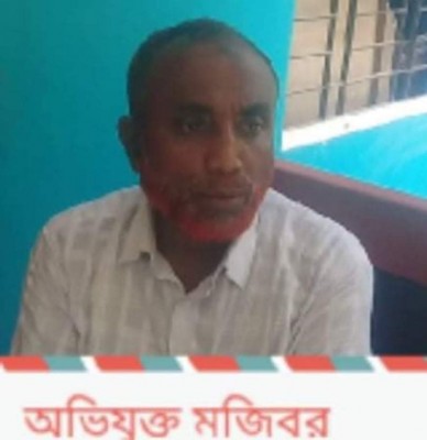 গর্ভধারিণী মাকে মারধরের ঘটনা চাপা দিতে পাষন্ড ছেলের অভিনব কৌশল গর্ভধারিণী মাকে মারধরের ঘটনা চাপা দিতে পাষন্ড ছেলের অভিনব কৌশল