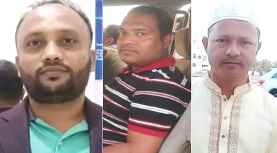 ওমানে সড়ক দুর্ঘটনায় রাঙ্গুনিয়ার তিন প্রবাসীর মৃত্যু