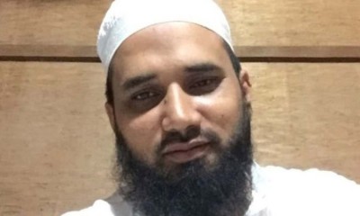 হেফাজতের কেন্দ্রীয় সহ-সাংগঠনিক সম্পাদক আতাউল্লাহ আমীন আটক হেফাজতের কেন্দ্রীয় সহ-সাংগঠনিক সম্পাদক আতাউল্লাহ আমীন আটক