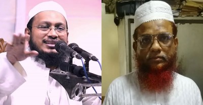 হেফাজতের ২ নেতা ২১ দিনের রিমান্ডে হেফাজতের ২ নেতা ২১ দিনের রিমান্ডে