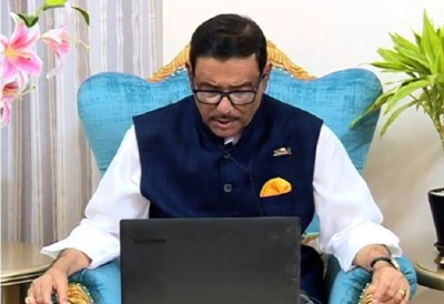 মেট্রোরেলের নির্মাণকাজের সার্বিক অগ্রগতি ৬১.৪৯ শতাংশ: সেতুমন্ত্রী মেট্রোরেলের নির্মাণকাজের সার্বিক অগ্রগতি ৬১.৪৯ শতাংশ: সেতুমন্ত্রী