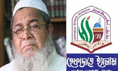 কষ্ট না দিয়ে তালিকা দিন, অভিযুক্তদের নিয়ে জেলে যাবো: বাবুনগরী কষ্ট না দিয়ে তালিকা দিন, অভিযুক্তদের নিয়ে জেলে যাবো: বাবুনগরী