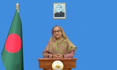 কার্বন নিঃসরণ হ্রাসে উন্নত দেশগুলোর প্রতি শেখ হাসিনার আহ্বান কার্বন নিঃসরণ হ্রাসে উন্নত দেশগুলোর প্রতি শেখ হাসিনার আহ্বান