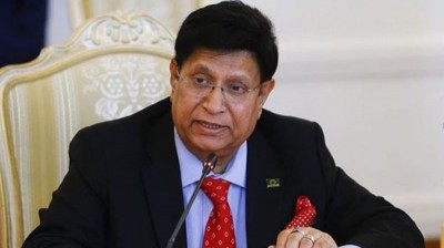 আমেরিকার পলিটিক্যাল কমিটমেন্ট পাওয়া গেছে: পররাষ্ট্রমন্ত্রী আমেরিকার পলিটিক্যাল কমিটমেন্ট পাওয়া গেছে: পররাষ্ট্রমন্ত্রী