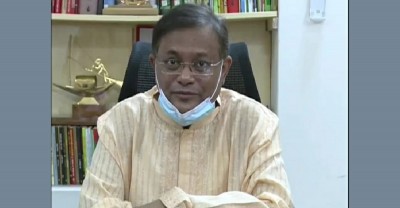 মুখ খুলছে হেফাজত নেতারা, তাণ্ডবে অর্থ দিয়েছে বিএনপি: তথ্যমন্ত্রী মুখ খুলছে হেফাজত নেতারা, তাণ্ডবে অর্থ দিয়েছে বিএনপি: তথ্যমন্ত্রী