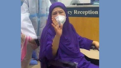 খালেদা জিয়ার দ্বিতীয় দফায় করোনা রিপোর্ট পজিটিভ খালেদা জিয়ার দ্বিতীয় দফায় করোনা রিপোর্ট পজিটিভ