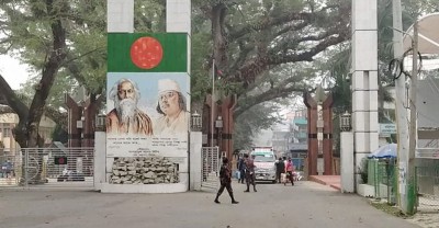 ভারতের সঙ্গে সীমান্ত বন্ধের পরামর্শ জাতীয় কারিগরি কমিটির ভারতের সঙ্গে সীমান্ত বন্ধের পরামর্শ জাতীয় কারিগরি কমিটির