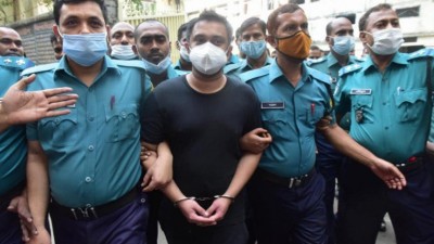 হাজী সেলিমের ছেলে ইরফানের জামিনে কারামুক্তিতে বাধা নেই হাজী সেলিমের ছেলে ইরফানের জামিনে কারামুক্তিতে বাধা নেই