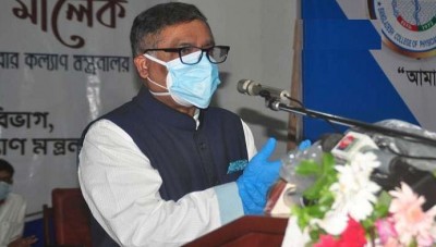 সীমান্ত দিয়ে যেন ম্যালেরিয়া মশা না আসে, সতর্কতা বাড়ানোর নির্দেশ স্বাস্থ্যমন্ত্রীর সীমান্ত দিয়ে যেন ম্যালেরিয়া মশা না আসে, সতর্কতা বাড়ানোর নির্দেশ স্বাস্থ্যমন্ত্রীর