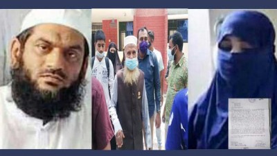 মামুনুল হকের ‘দ্বিতীয় স্ত্রী’ জান্নাতের বাবা ডিবি হেফাজতে মামুনুল হকের ‘দ্বিতীয় স্ত্রী’ জান্নাতের বাবা ডিবি হেফাজতে