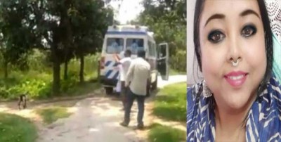 পেনডামিক তন্ত্র পেনডামিক তন্ত্র
