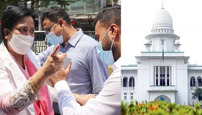 চিকিৎসক-ম্যাজিস্ট্রেট বাগবিতণ্ডা : বিচার বিভাগীয় তদন্ত চেয়ে রিট চিকিৎসক-ম্যাজিস্ট্রেট বাগবিতণ্ডা : বিচার বিভাগীয় তদন্ত চেয়ে রিট