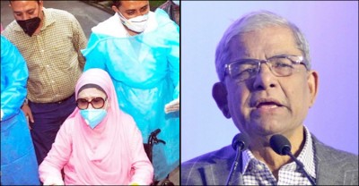 খালেদা জিয়ার শারীরিক অবস্থা ‘ধীরে ধীরে উন্নতি হচ্ছে’: ফখরুল খালেদা জিয়ার শারীরিক অবস্থা ‘ধীরে ধীরে উন্নতি হচ্ছে’: ফখরুল