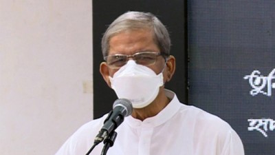সরকারের ভুল সিদ্ধান্তের কারণেই জনগণ টিকা প্রাপ্তি থেকে বঞ্চিত হচ্ছে: ফখরুল সরকারের ভুল সিদ্ধান্তের কারণেই জনগণ টিকা প্রাপ্তি থেকে বঞ্চিত হচ্ছে: ফখরুল