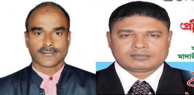 মাদারীপুরে সাংস্কৃতিক সংগঠন শুভাকাশ ইশারা’র কমিটি গঠন