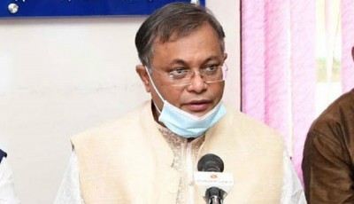 সরকার নয়, বিএনপিই বিকারগ্রস্ত এবং দুষ্কৃতিকারীদের পক্ষে: তথ্যমন্ত্রী সরকার নয়, বিএনপিই বিকারগ্রস্ত এবং দুষ্কৃতিকারীদের পক্ষে: তথ্যমন্ত্রী