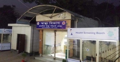 বেনাপোলে ভারতফেরত ৪৩৯ বাংলাদেশি কোয়ারেন্টাইনে, ​করোনা পজিটিভ ৩