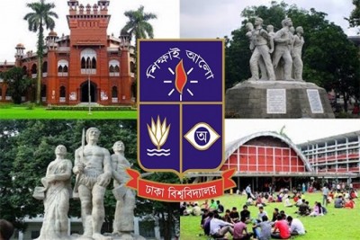 ভর্তি পরীক্ষা পেছাচ্ছে ঢাকা বিশ্ববিদ্যালয় ভর্তি পরীক্ষা পেছাচ্ছে ঢাকা বিশ্ববিদ্যালয়