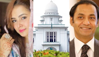 ভার্চুয়াল কোর্টে আগাম জামিন পাচ্ছেন না বসুন্ধরার এমডি ভার্চুয়াল কোর্টে আগাম জামিন পাচ্ছেন না বসুন্ধরার এমডি