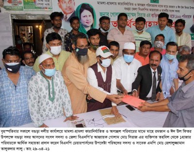 বগুড়ায় ২ হাজার পরিবারকে এমপি সিরাজের আর্থিক সহায়তা 