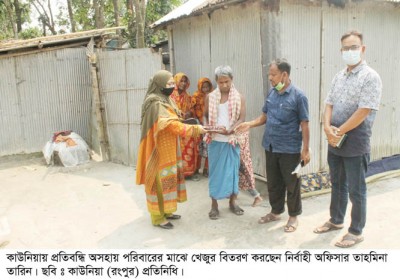 কাউনিয়ায় বিভিন্ন মাদ্রাসায় ও এতিম খানায় খেজুর বিতরণ