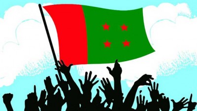 কর্মহীন-শ্রমজীবীদের পাশে দাঁড়াতে বিত্তবানদের প্রতি আহবান আওয়ামী লীগের কর্মহীন-শ্রমজীবীদের পাশে দাঁড়াতে বিত্তবানদের প্রতি আহবান আওয়ামী লীগের
