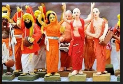 সংকীর্তন সংকীর্তন