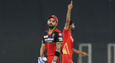 পাঞ্জাবের কাছে হারল কোহলির ব্যাঙ্গালুরু পাঞ্জাবের কাছে হারল কোহলির ব্যাঙ্গালুরু