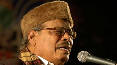 সুরের বরপুত্র মান্না দে’র জন্মবার্ষিকী আজ সুরের বরপুত্র মান্না দে’র জন্মবার্ষিকী আজ