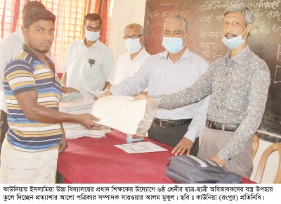 কাউনিয়ায় টেপামধুপুর বুড়িহাটে অবিভাবকদের মাঝে বস্ত্র উপহার প্রদান