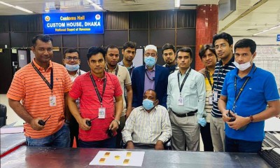 শাহজালালে খেলনার ভিতর থেকে প্রায় ৩ কেজি স্বর্ণ উদ্ধার শাহজালালে খেলনার ভিতর থেকে প্রায় ৩ কেজি স্বর্ণ উদ্ধার