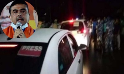 বিজেপি নেতা শুভেন্দু অধিকারীর ওপর হামলা বিজেপি নেতা শুভেন্দু অধিকারীর ওপর হামলা
