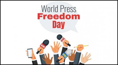 আজ ৩ মে, বিশ্ব মুক্ত গণমাধ্যম দিবস আজ ৩ মে, বিশ্ব মুক্ত গণমাধ্যম দিবস