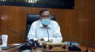বিভিন্ন সংগঠনের ঢালাও মন্তব্য ঠিক নয়, আমরা একমত নই: তথ্যমন্ত্রী বিভিন্ন সংগঠনের ঢালাও মন্তব্য ঠিক নয়, আমরা একমত নই: তথ্যমন্ত্রী