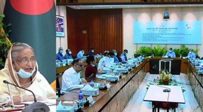 একনেকে ১১৯০১ কোটি টাকার ১০ প্রকল্প অনুমোদন একনেকে ১১৯০১ কোটি টাকার ১০ প্রকল্প অনুমোদন