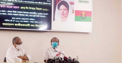 মানবিক কারণে খালেদার বিদেশে চিকিৎসার ব্যবস্থা করবে সরকার, আশা ফখরুলের মানবিক কারণে খালেদার বিদেশে চিকিৎসার ব্যবস্থা করবে সরকার, আশা ফখরুলের