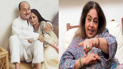 একেবারে ঠিক আছেন কিরণ, মৃত্যুর গুজব উড়িয়ে অনুপমের টুইট একেবারে ঠিক আছেন কিরণ, মৃত্যুর গুজব উড়িয়ে অনুপমের টুইট
