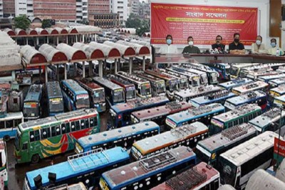 দূরপাল্লার গণপরিবহন চালুর দাবি মালিক-শ্রমিকদের, ঈদের নামাজ শেষে বিক্ষোভের হুঁশিয়ারি দূরপাল্লার গণপরিবহন চালুর দাবি মালিক-শ্রমিকদের, ঈদের নামাজ শেষে বিক্ষোভের হুঁশিয়ারি