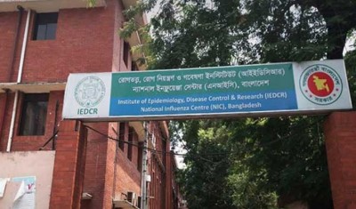 দেশে করোনার ভারতীয় ধরন শনাক্ত দেশে করোনার ভারতীয় ধরন শনাক্ত