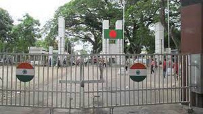 ভারতের সঙ্গে সীমান্ত বন্ধের মেয়াদ আরও ১৪ দিন বাড়লো ভারতের সঙ্গে সীমান্ত বন্ধের মেয়াদ আরও ১৪ দিন বাড়লো
